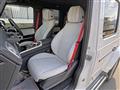 2023 Mercedes-Benz G-Class