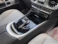 2023 Mercedes-Benz G-Class
