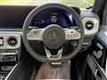2023 Mercedes-Benz G-Class