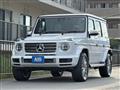2023 Mercedes-Benz G-Class