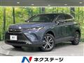 2024 Toyota Harrier