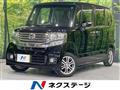 2013 Honda N BOX