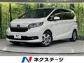 2022 Honda Freed
