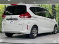 2022 Honda Freed