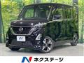 2021 Nissan ROOX