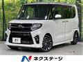 2020 Daihatsu Tanto