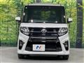 2020 Daihatsu Tanto