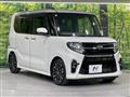 2020 Daihatsu Tanto