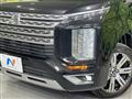 2024 Mitsubishi Delica D5