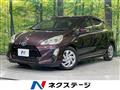 2015 Toyota AQUA