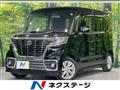 2019 Suzuki Suzuki Others