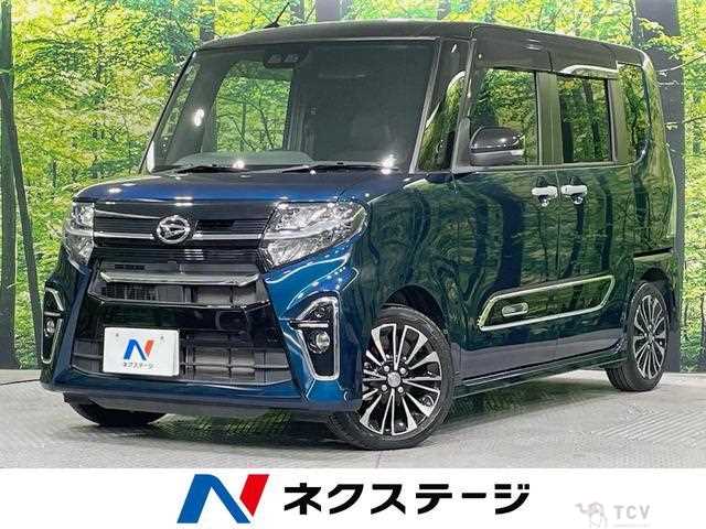 2020 Daihatsu Tanto