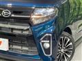 2020 Daihatsu Tanto