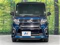 2020 Daihatsu Tanto