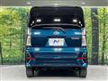 2020 Daihatsu Tanto