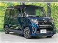 2020 Daihatsu Tanto