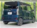 2020 Daihatsu Tanto