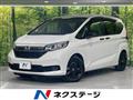 2024 Honda Freed