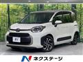 2023 Toyota Sienta