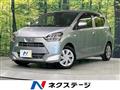 2017 Daihatsu Mira