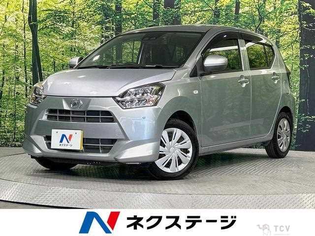 2017 Daihatsu Mira