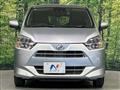 2017 Daihatsu Mira