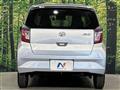 2017 Daihatsu Mira