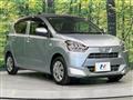 2017 Daihatsu Mira