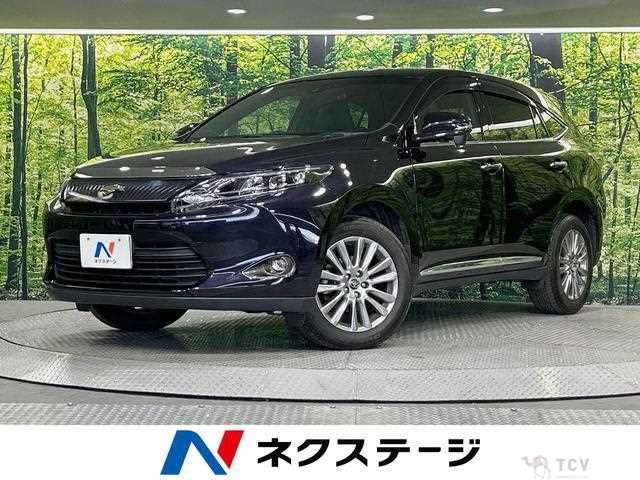 2016 Toyota Harrier