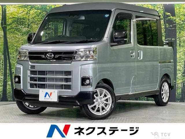 2022 Daihatsu Atrai