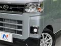 2022 Daihatsu Atrai