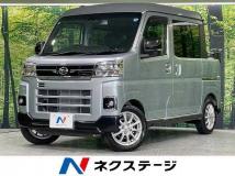 2022 Daihatsu Atrai