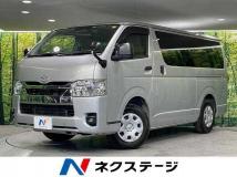 2022 Toyota Hiace Van