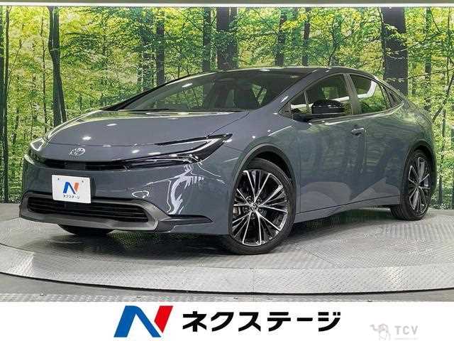 2023 Toyota Prius