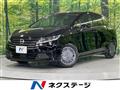 2024 Nissan Note