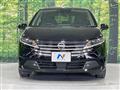 2024 Nissan Note