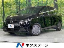 2024 Nissan Note
