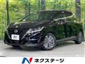 2023 Nissan Note