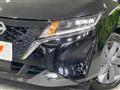 2023 Nissan Note