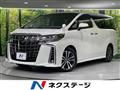 2020 Toyota Alphard G