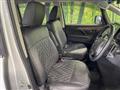 2023 Mitsubishi Delica D5