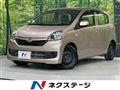 2015 Daihatsu Mira