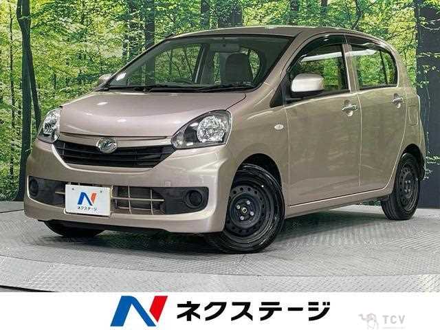 2015 Daihatsu Mira