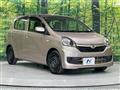 2015 Daihatsu Mira