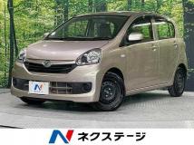 2015 Daihatsu Mira