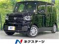 2026 Honda N BOX