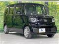2026 Honda N BOX