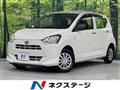 2021 Daihatsu Mira