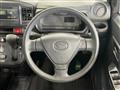 2021 Daihatsu Mira