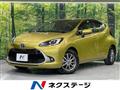 2022 Toyota AQUA